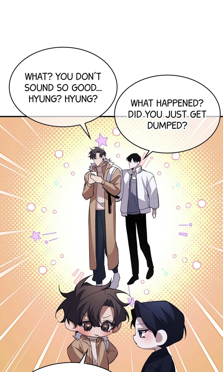 The Muse - Chapter 20 Page 6