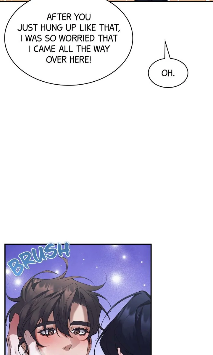 The Muse - Chapter 20 Page 7