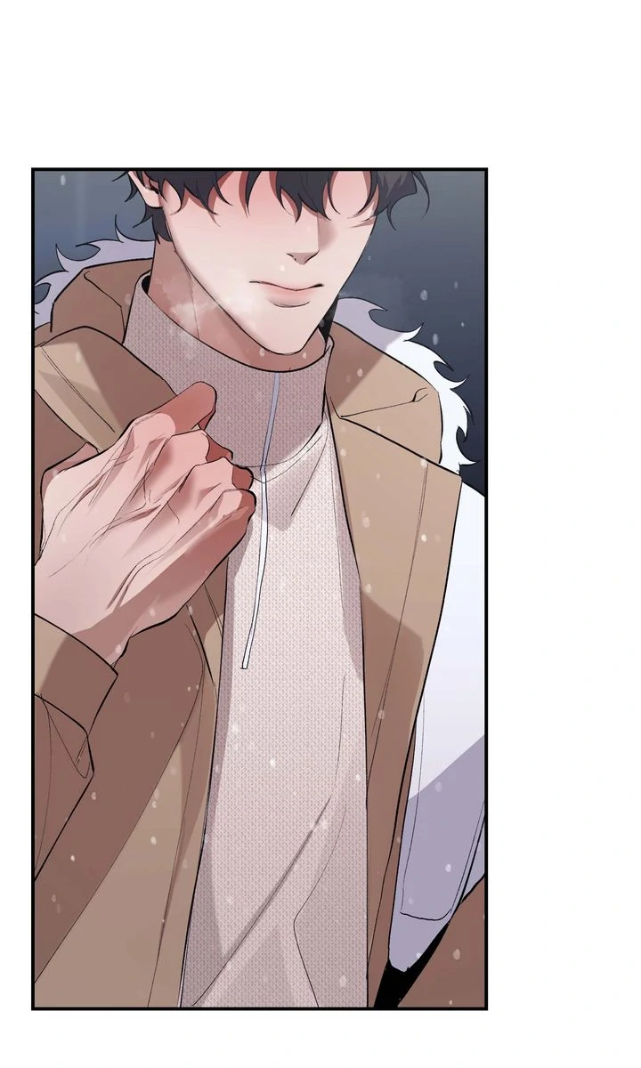 The Muse - Chapter 20 Page 14
