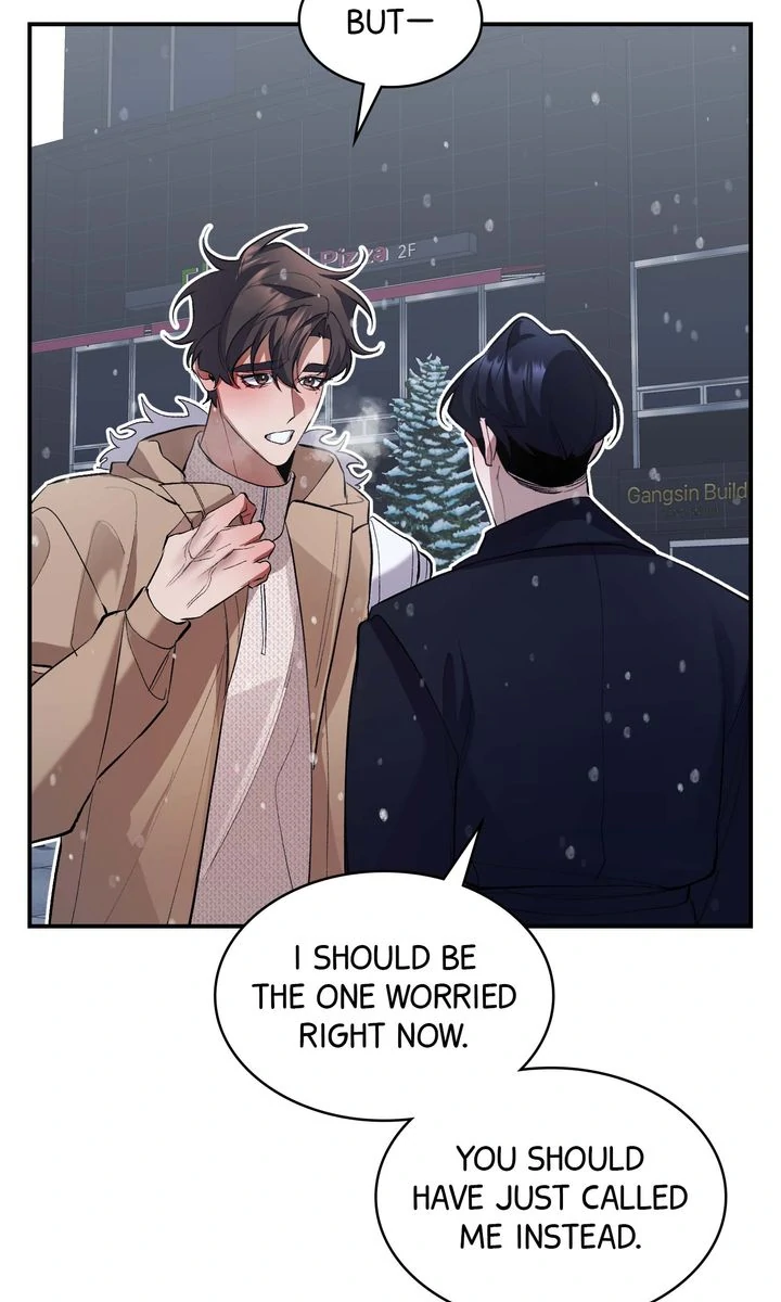 The Muse - Chapter 20 Page 16