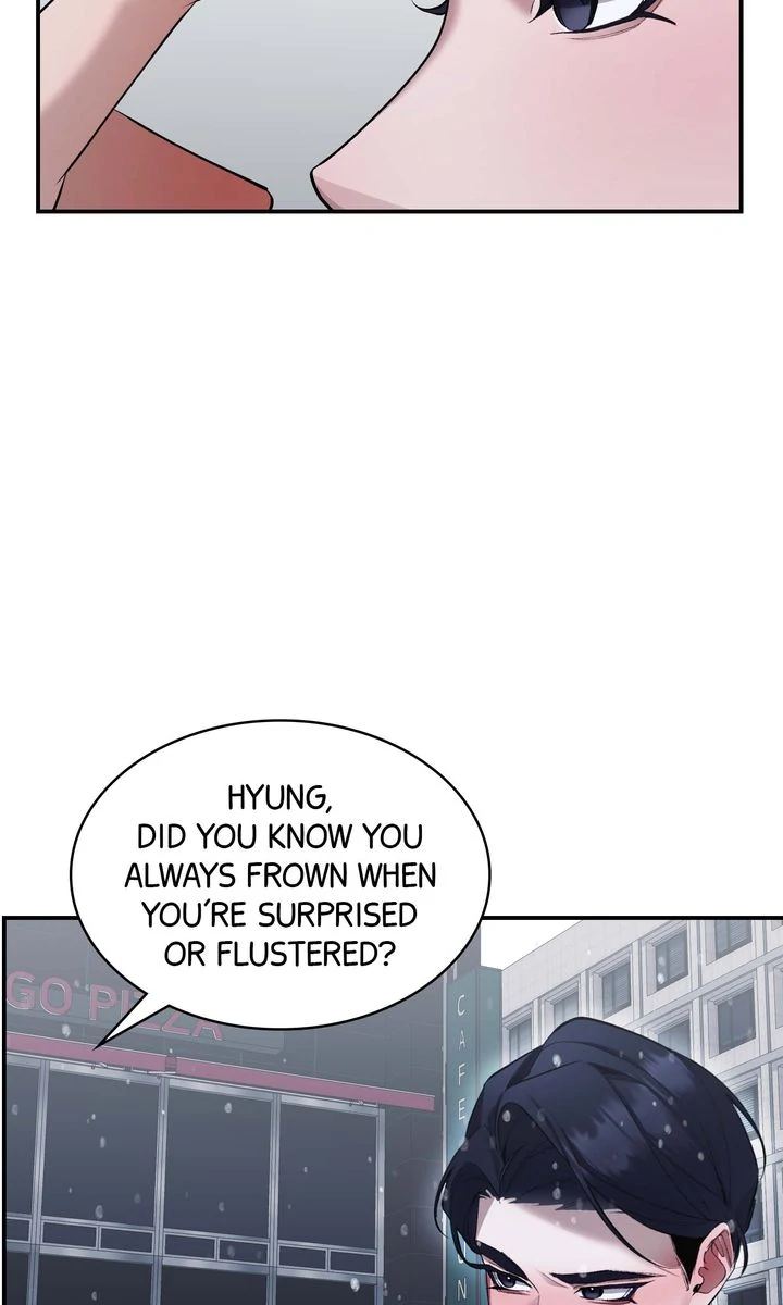 The Muse - Chapter 20 Page 20