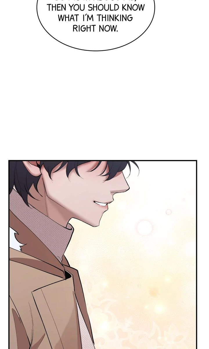The Muse - Chapter 20 Page 23
