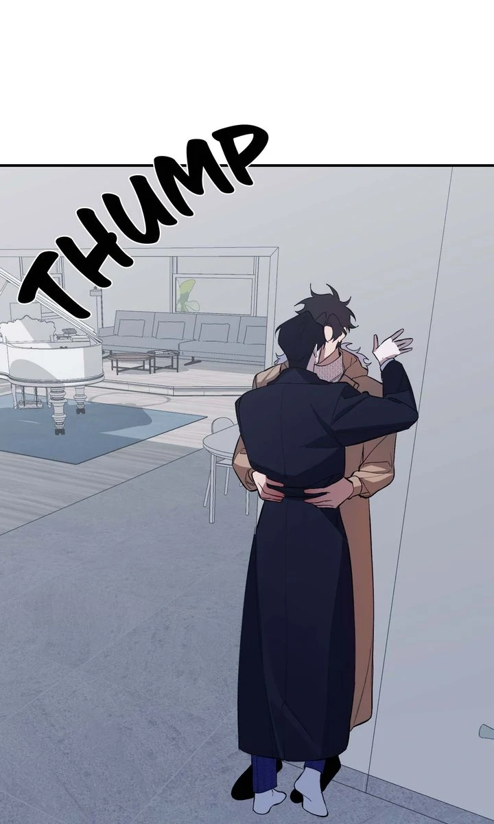 The Muse - Chapter 20 Page 33