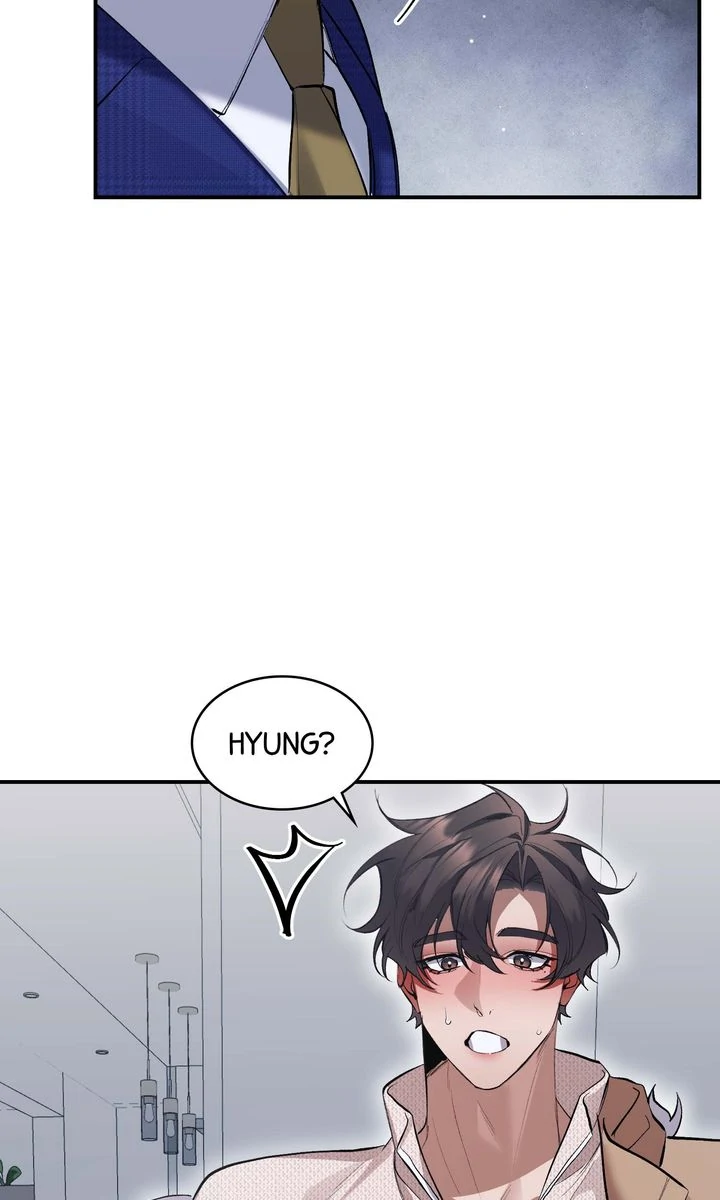 The Muse - Chapter 20 Page 51