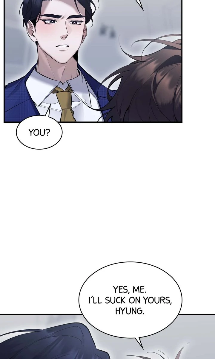 The Muse - Chapter 20 Page 71