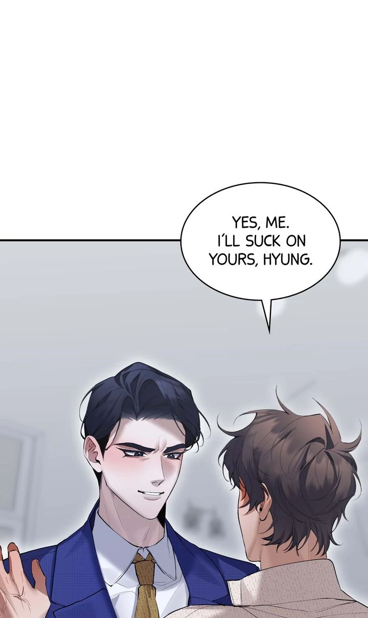 The Muse - Chapter 21 Page 1