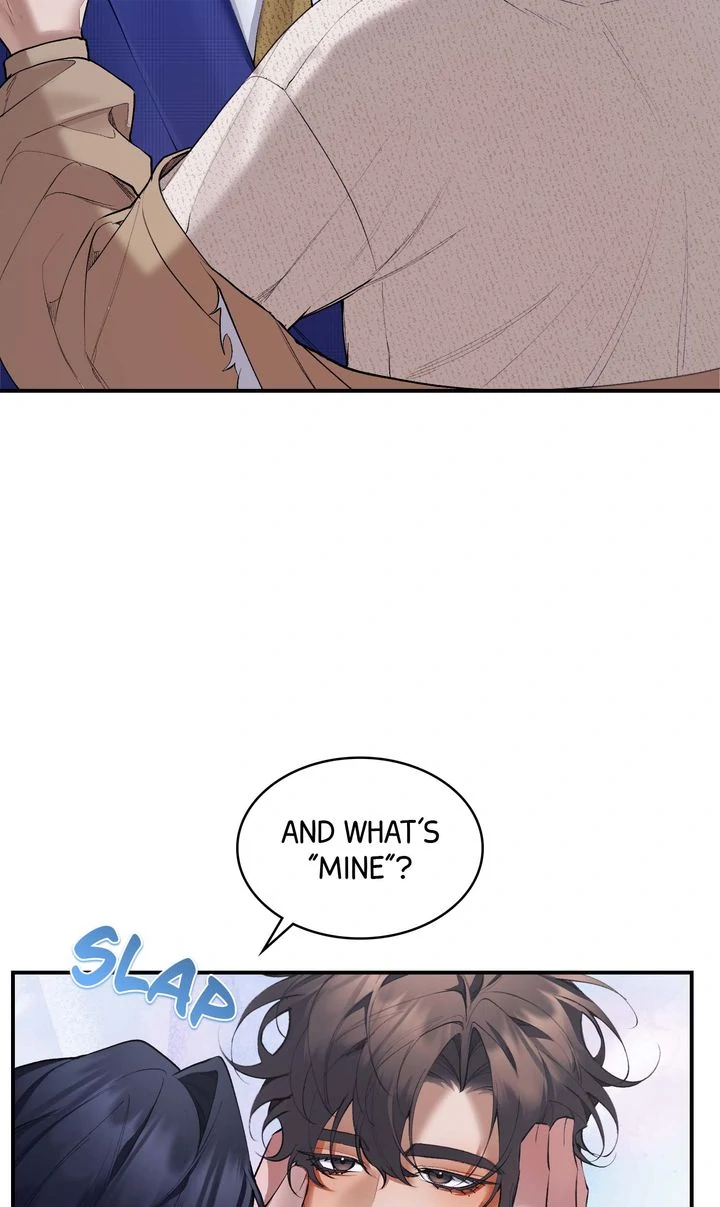 The Muse - Chapter 21 Page 2
