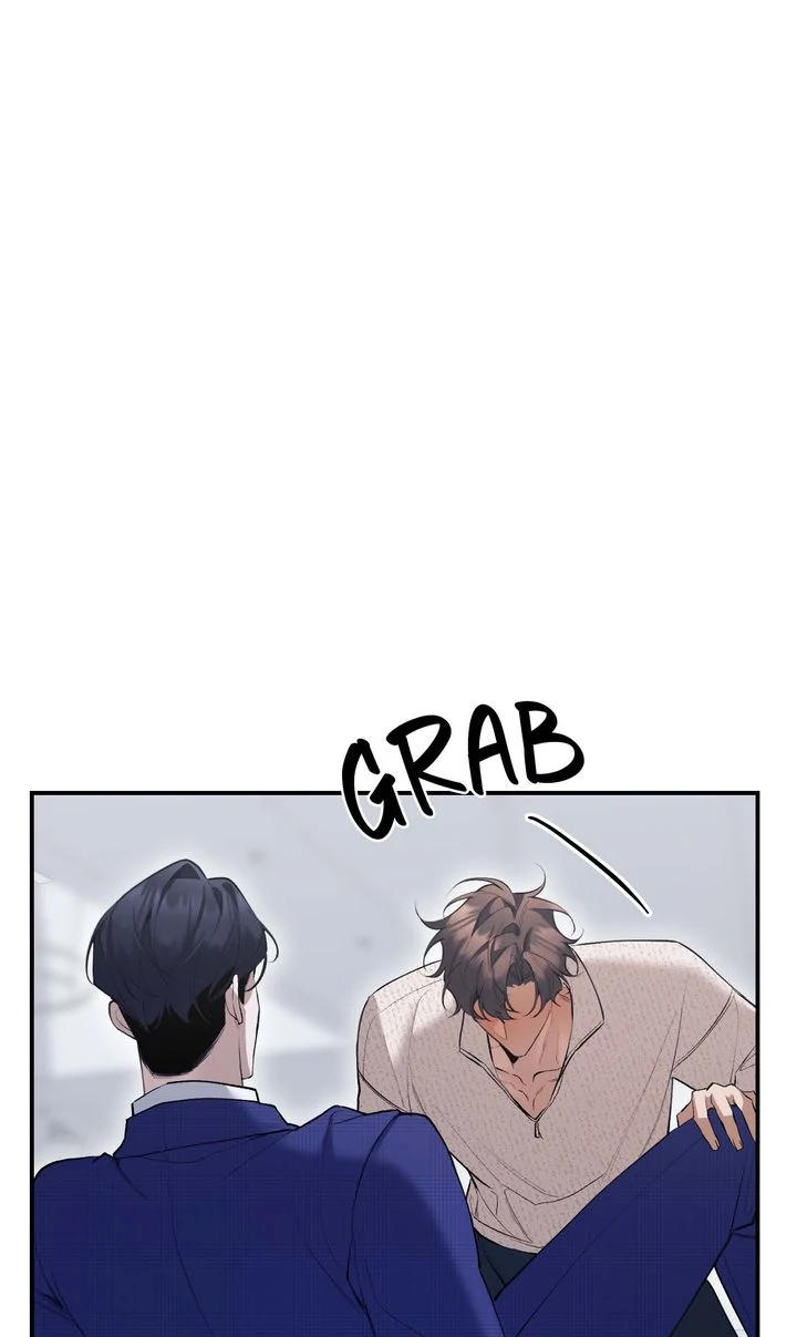 The Muse - Chapter 21 Page 5