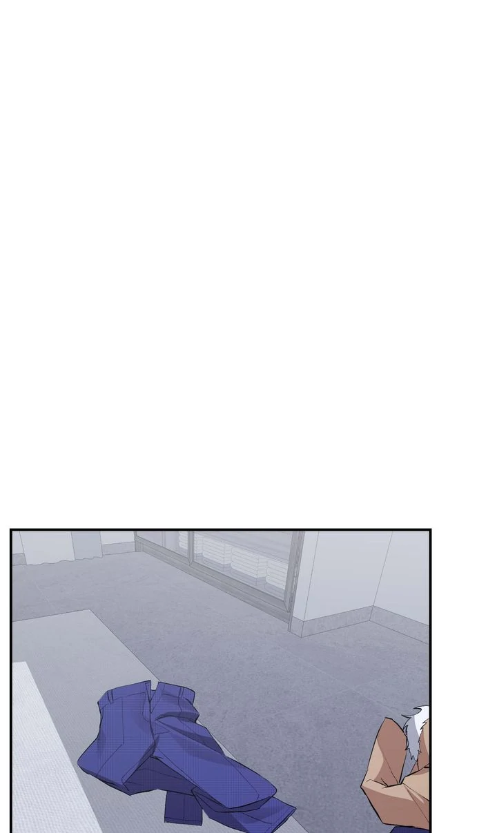 The Muse - Chapter 21 Page 11