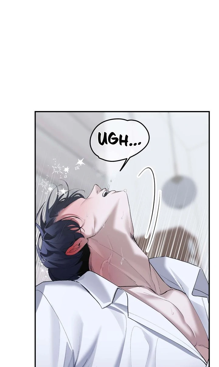 The Muse - Chapter 21 Page 15