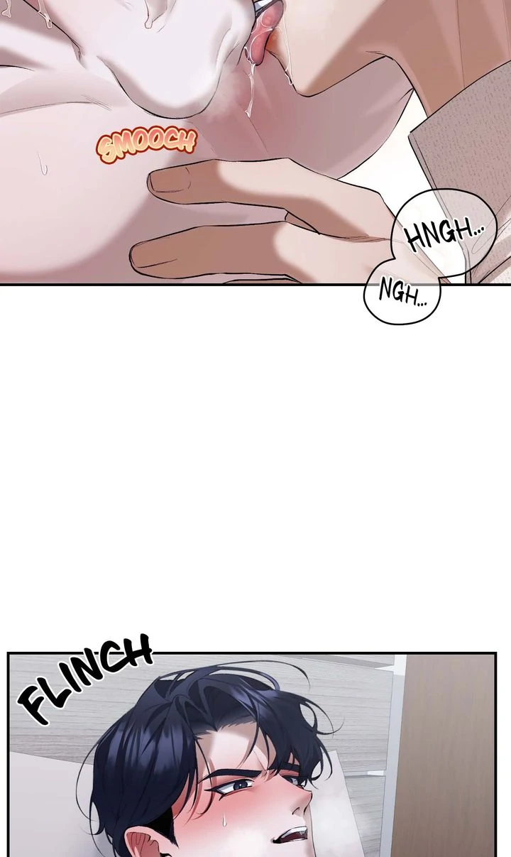 The Muse - Chapter 21 Page 17