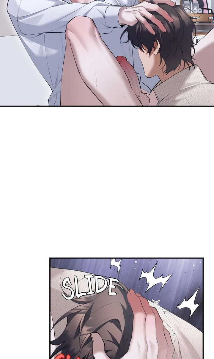 The Muse - Chapter 21 Page 23