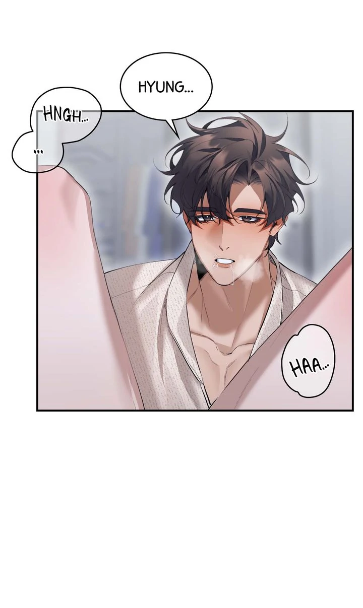 The Muse - Chapter 21 Page 28
