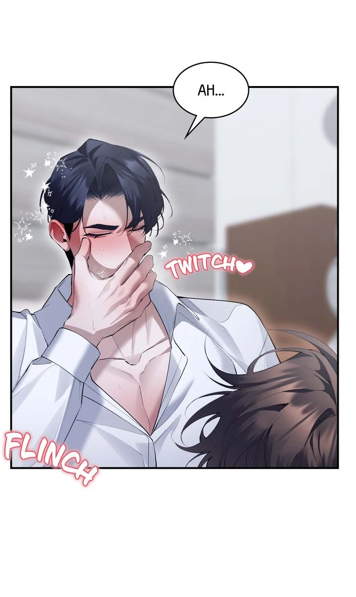 The Muse - Chapter 21 Page 29