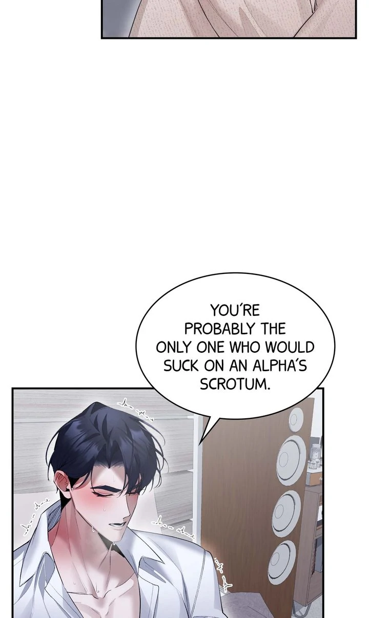The Muse - Chapter 21 Page 31