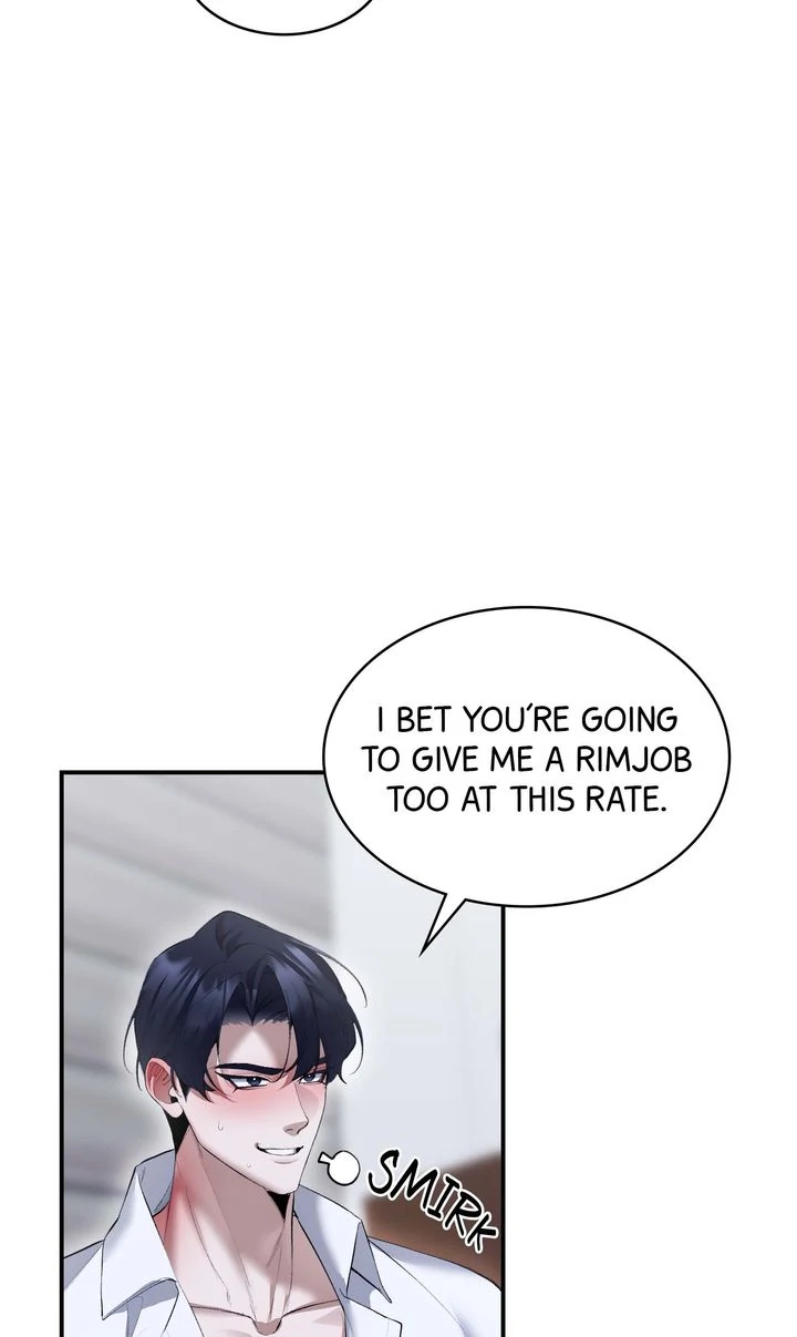 The Muse - Chapter 21 Page 33