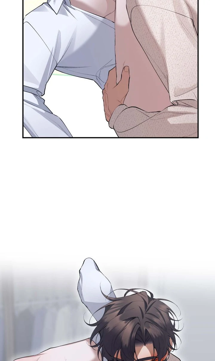 The Muse - Chapter 21 Page 41