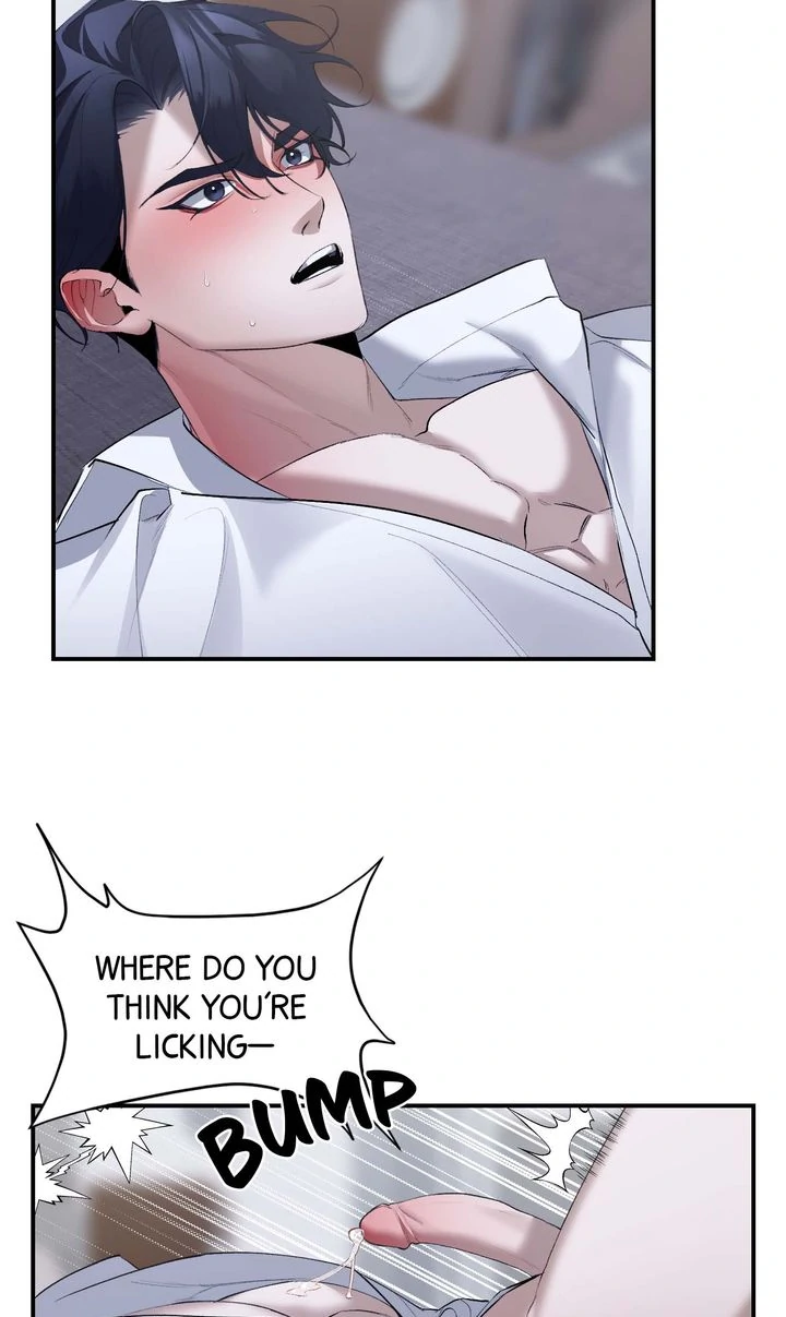 The Muse - Chapter 21 Page 46