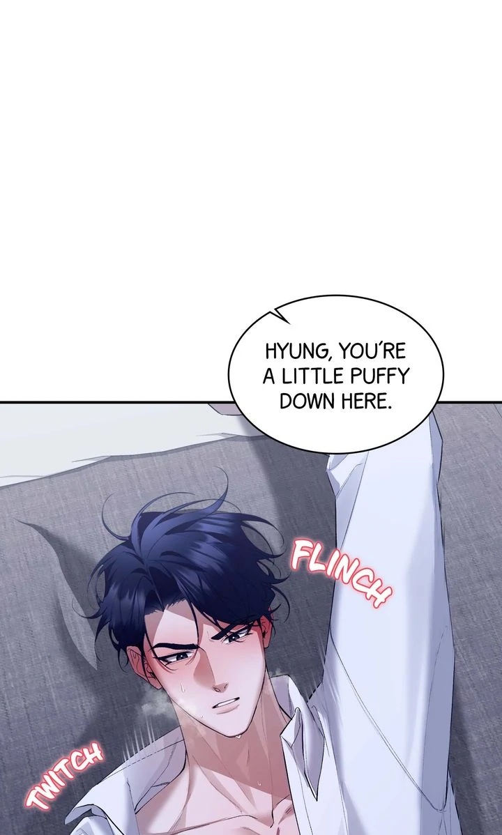 The Muse - Chapter 22 Page 1