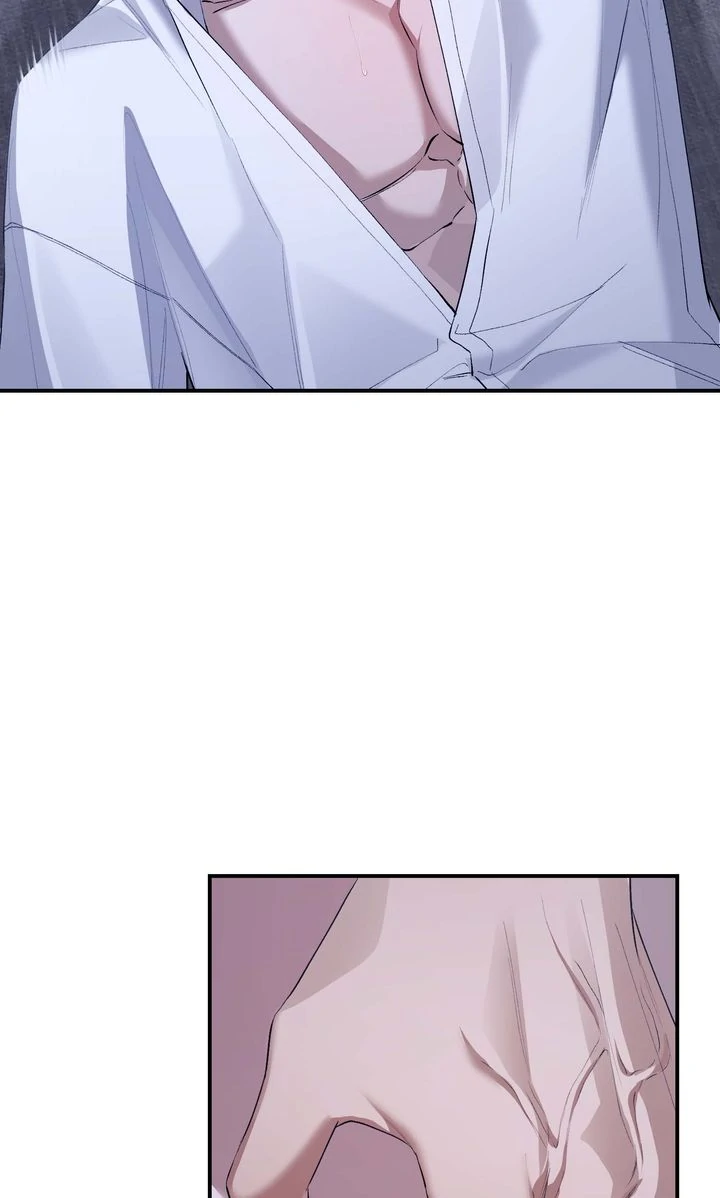The Muse - Chapter 22 Page 2