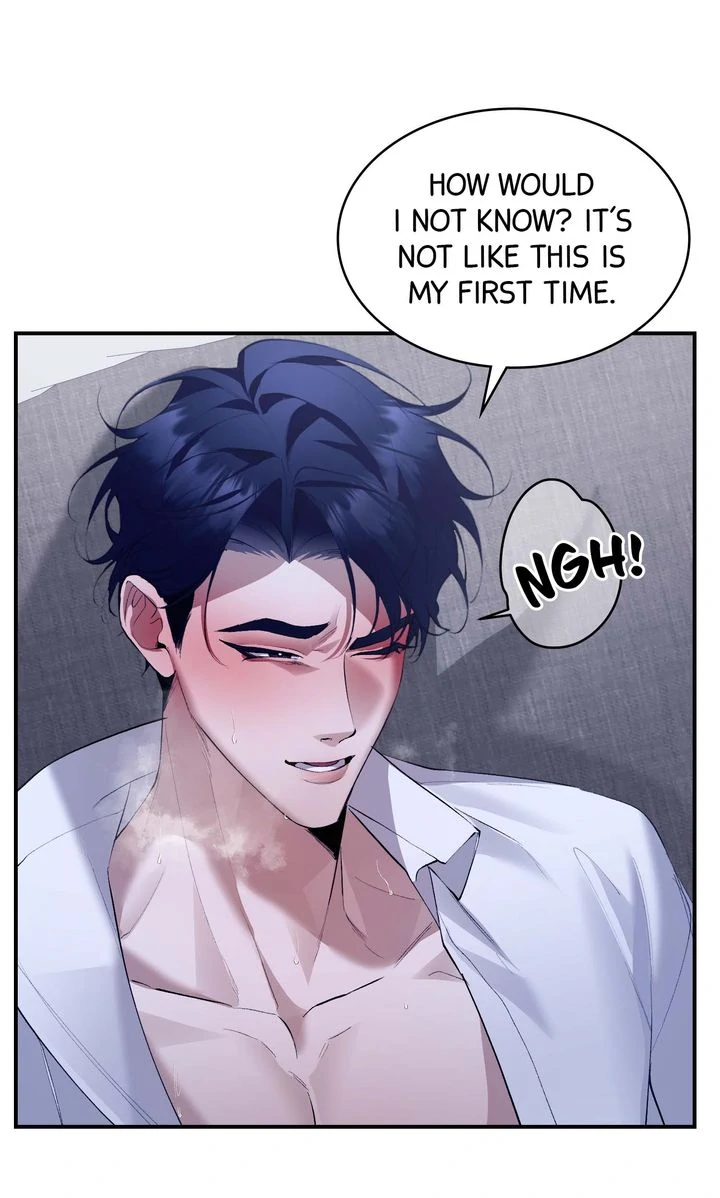 The Muse - Chapter 22 Page 5