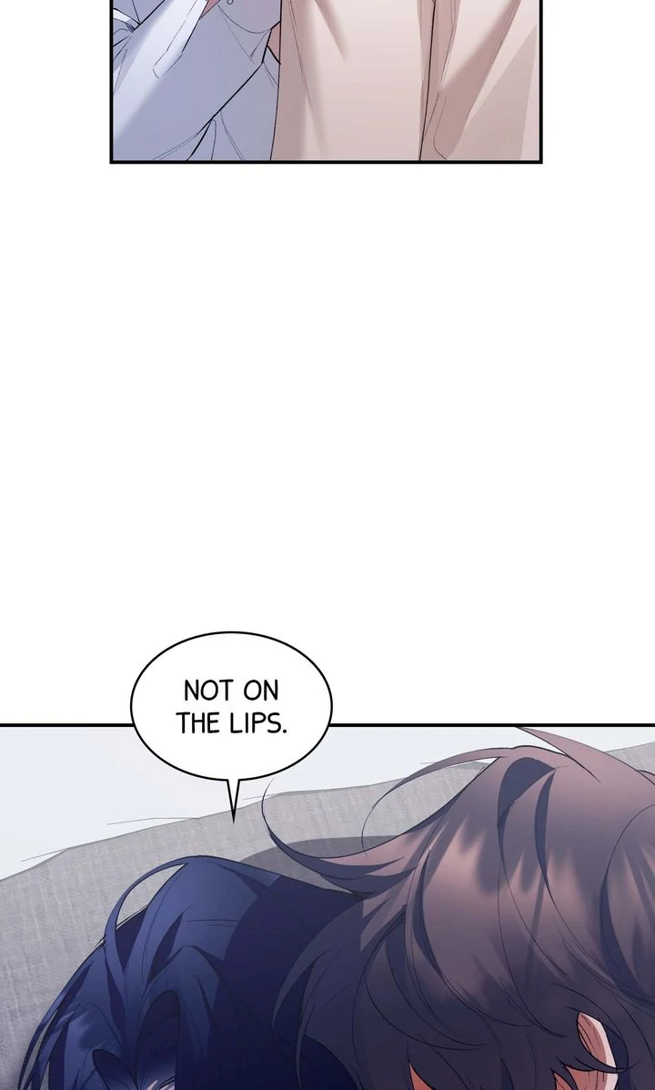 The Muse - Chapter 22 Page 14