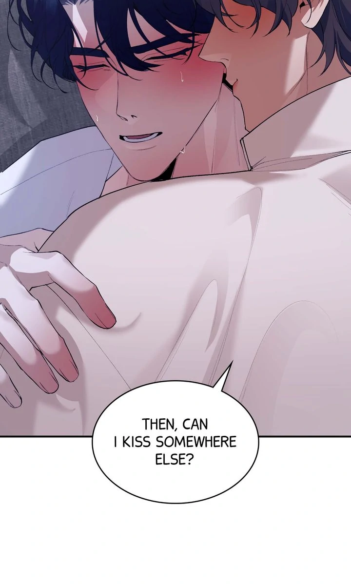 The Muse - Chapter 22 Page 15