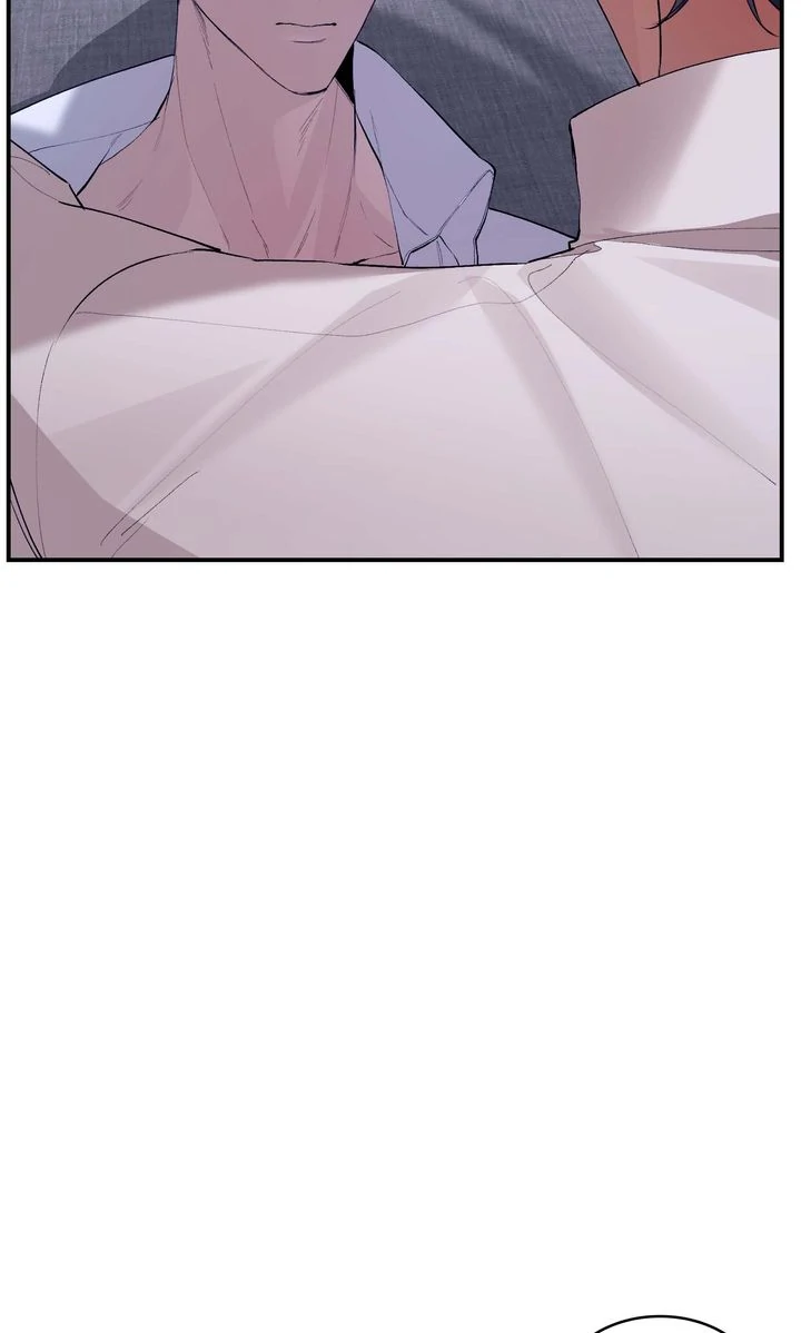 The Muse - Chapter 22 Page 19