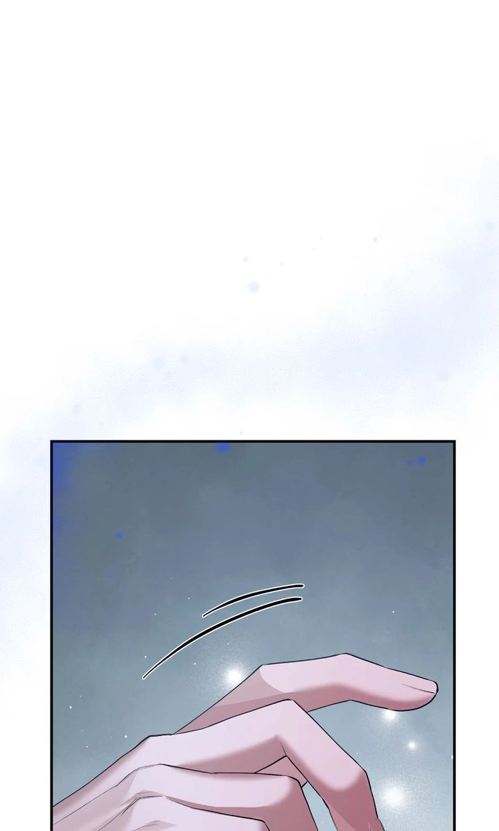 The Muse - Chapter 22 Page 21
