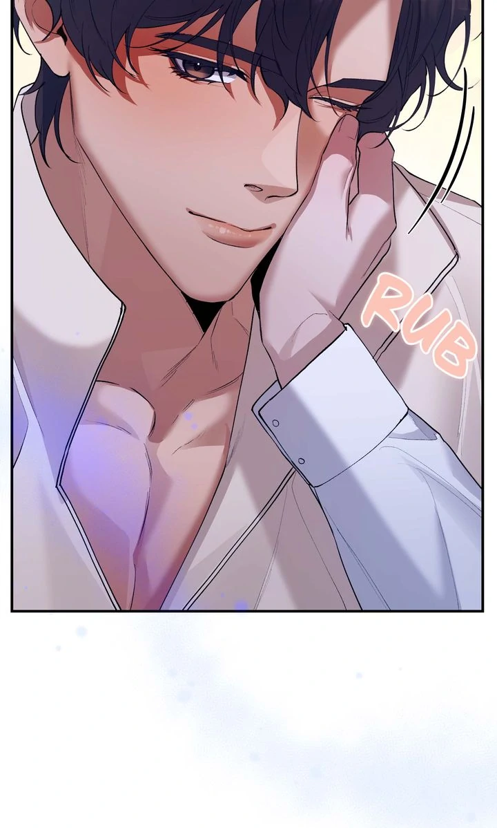 The Muse - Chapter 22 Page 25