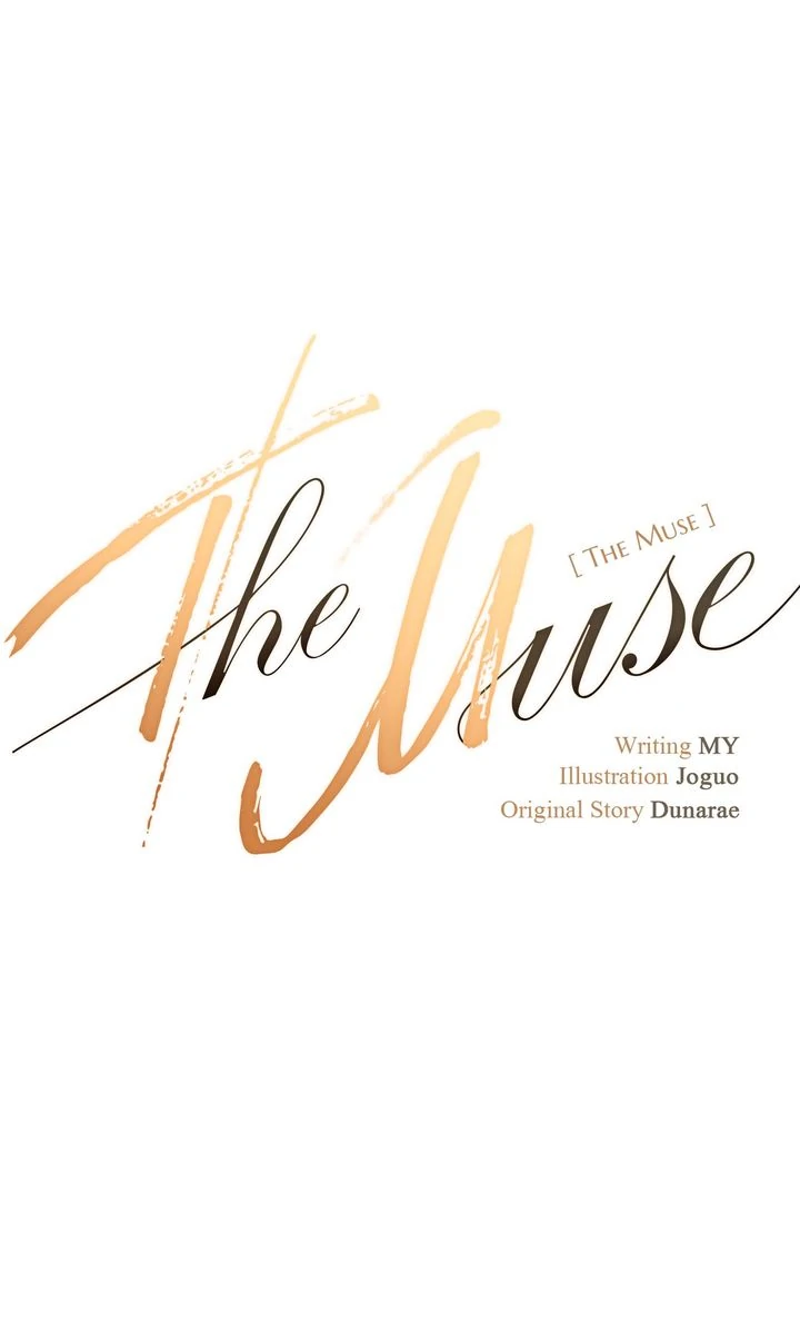 The Muse - Chapter 22 Page 30