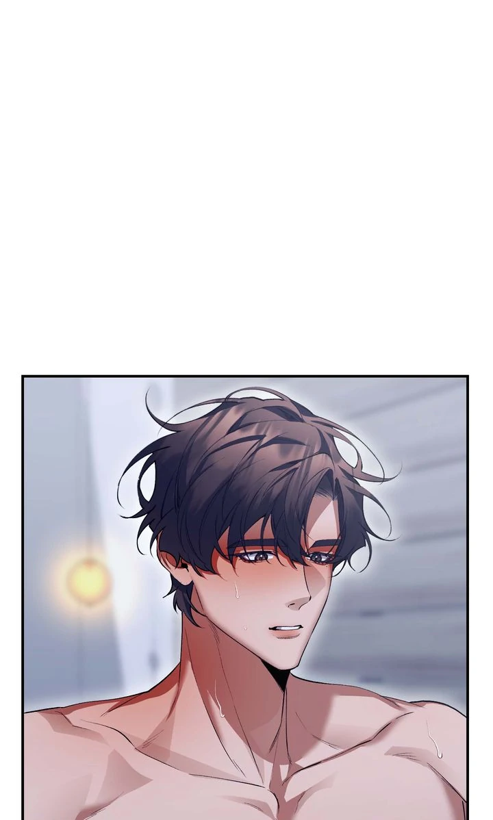 The Muse - Chapter 22 Page 43