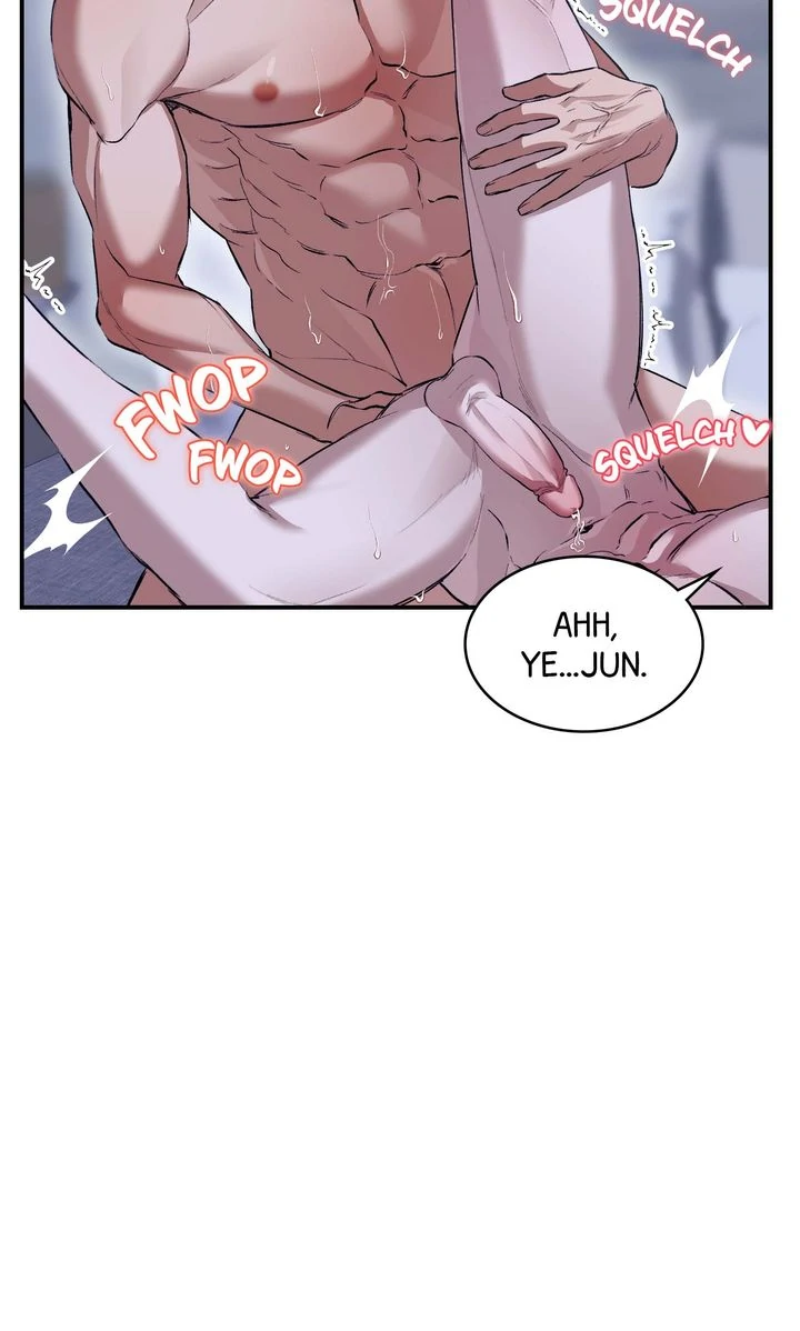 The Muse - Chapter 22 Page 71