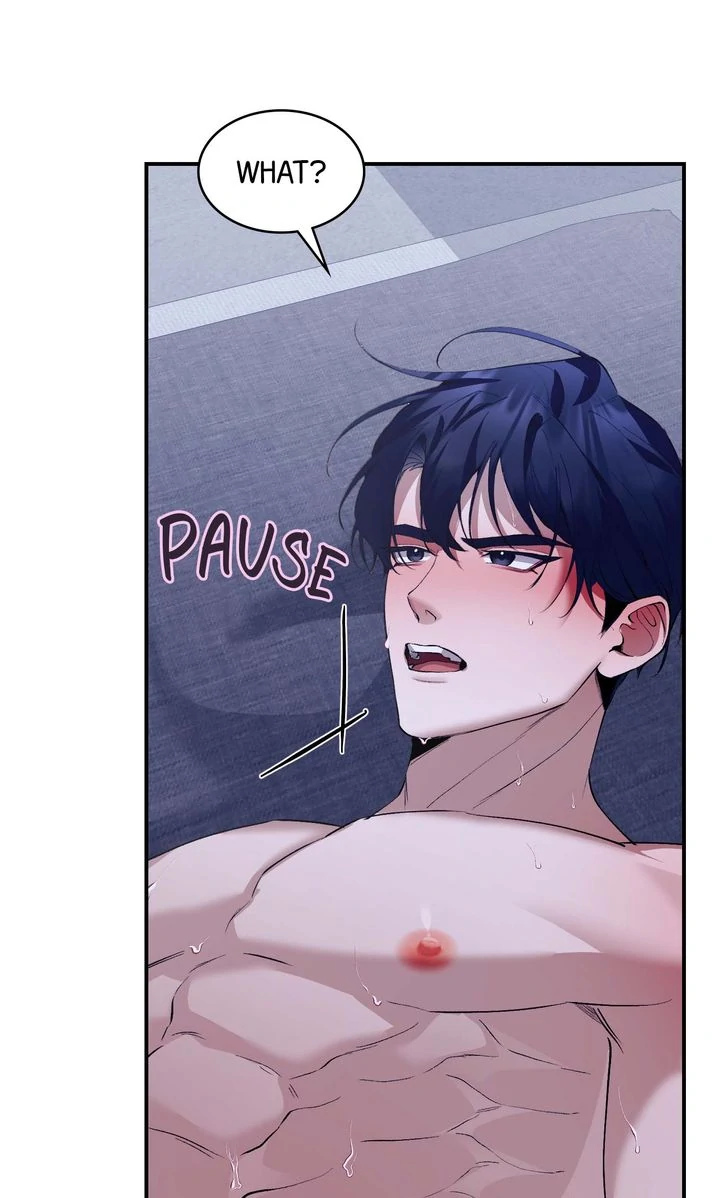 The Muse - Chapter 22 Page 81