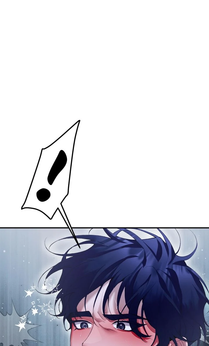 The Muse - Chapter 23 Page 1