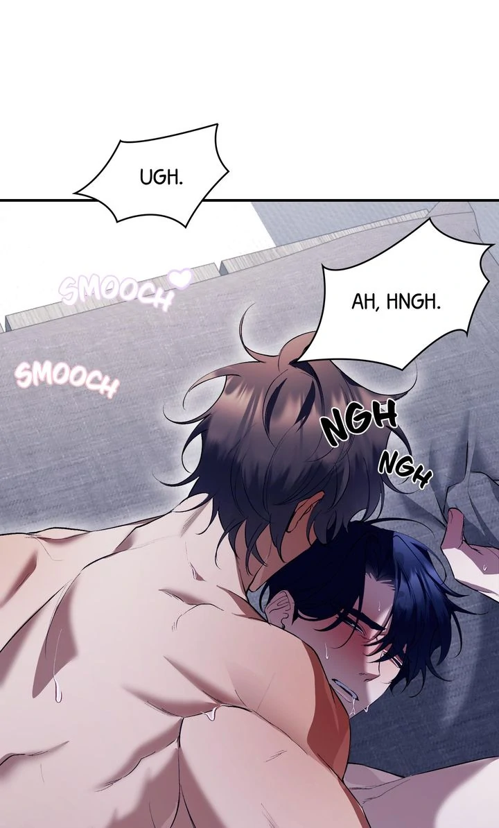 The Muse - Chapter 23 Page 5