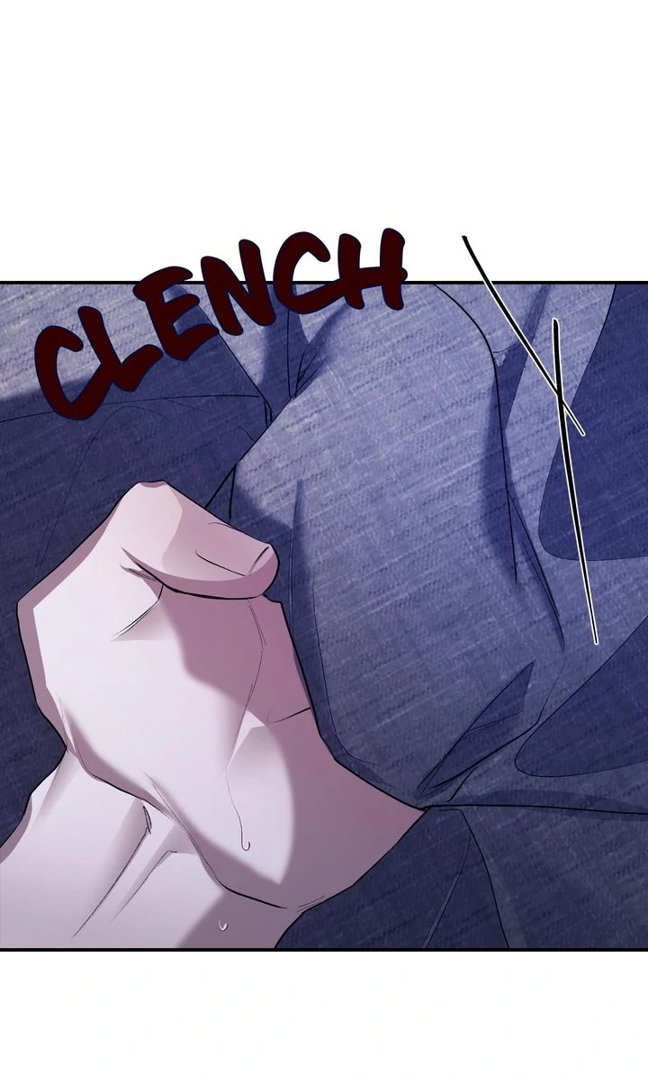 The Muse - Chapter 23 Page 7