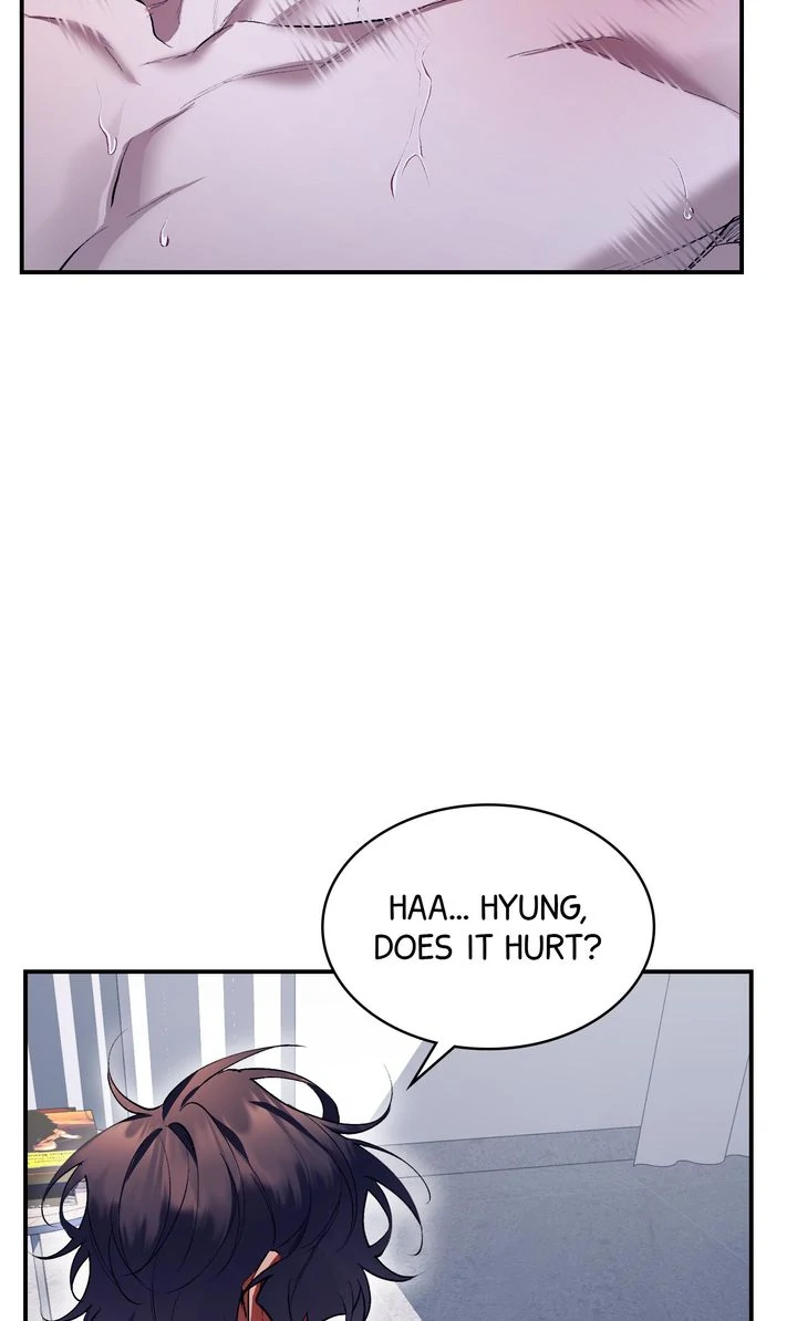 The Muse - Chapter 23 Page 10