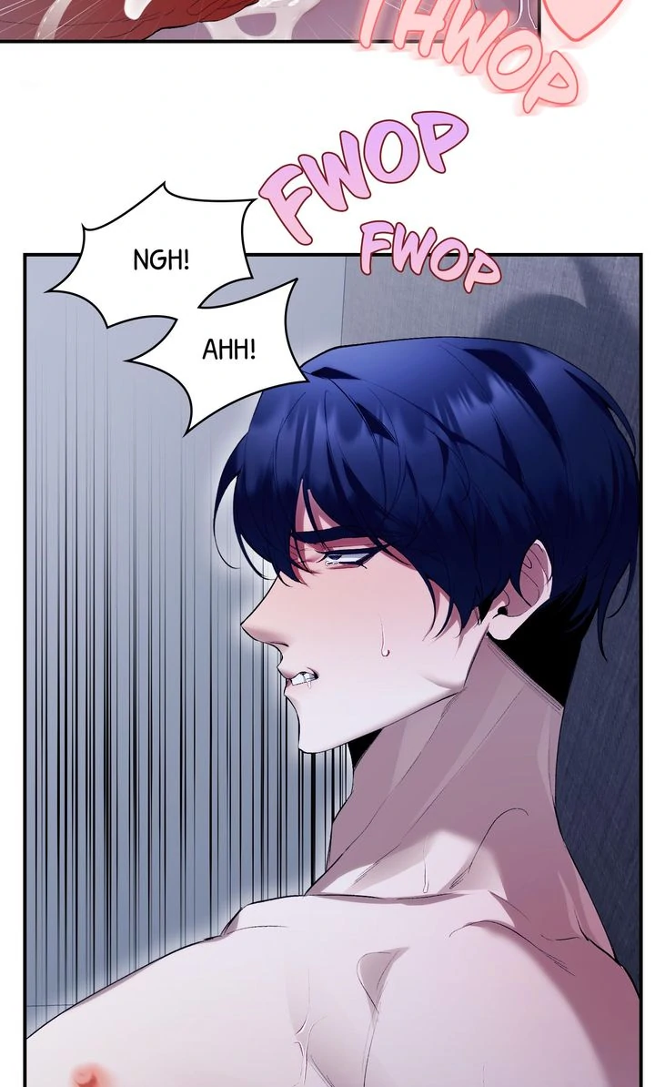 The Muse - Chapter 23 Page 18
