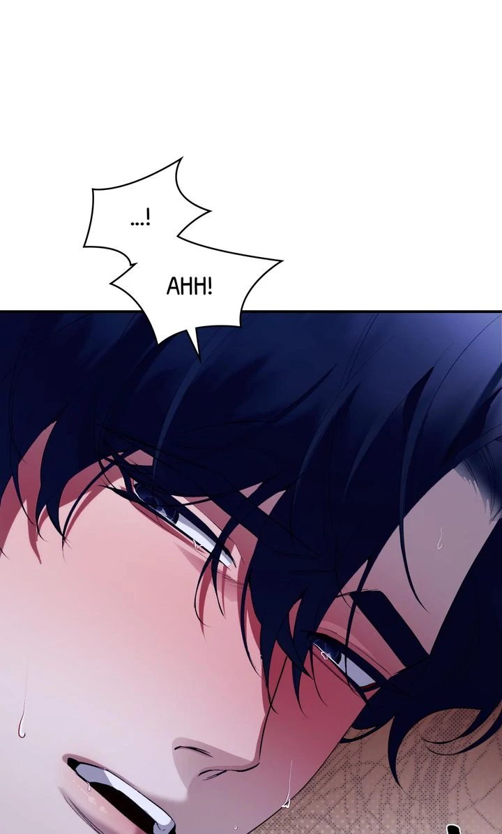 The Muse - Chapter 23 Page 33