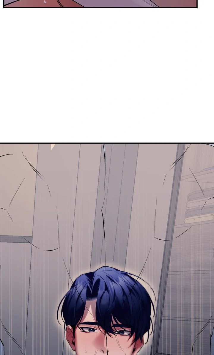The Muse - Chapter 23 Page 42