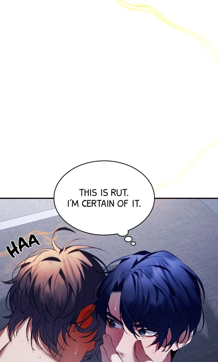 The Muse - Chapter 23 Page 57