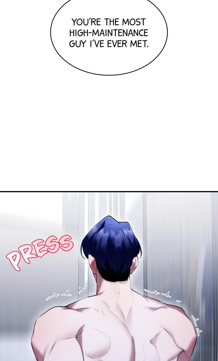The Muse - Chapter 23 Page 66