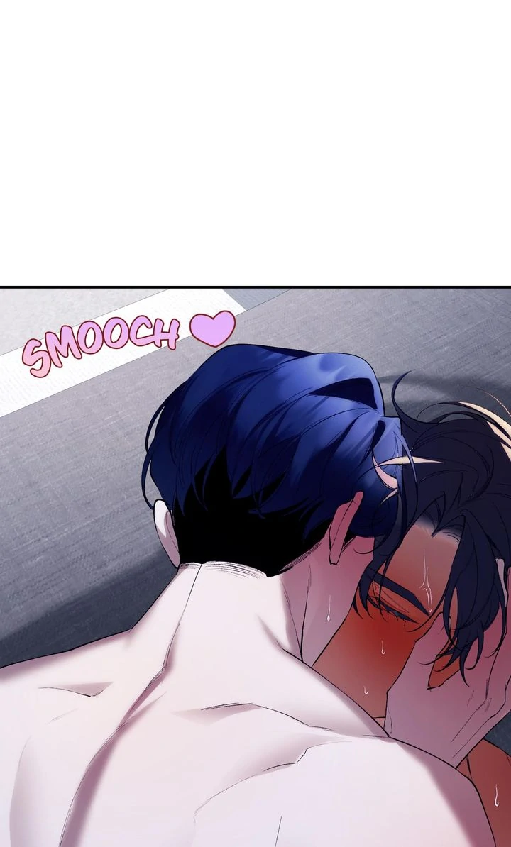 The Muse - Chapter 23 Page 70