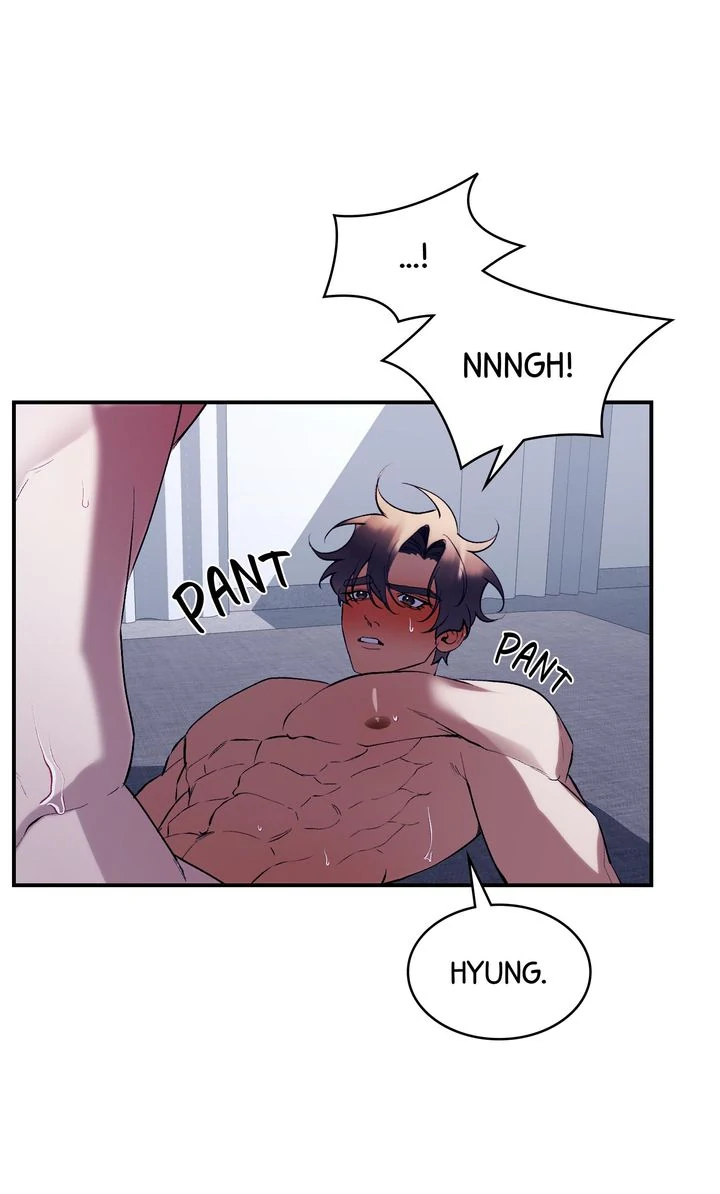 The Muse - Chapter 23 Page 75