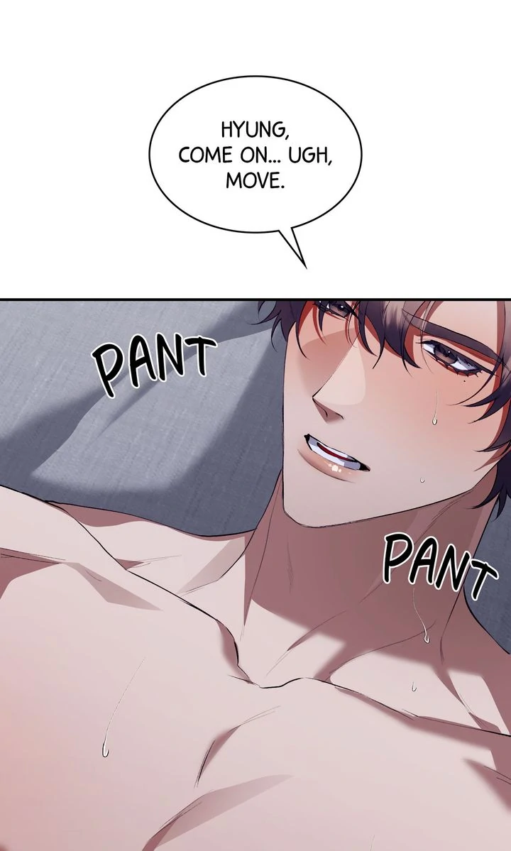 The Muse - Chapter 24 Page 5