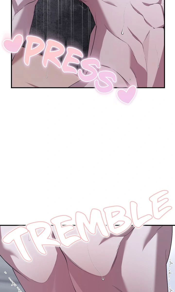 The Muse - Chapter 24 Page 12