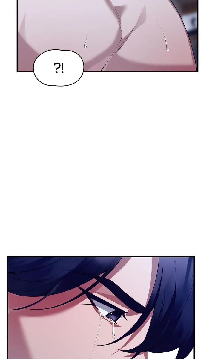 The Muse - Chapter 24 Page 15