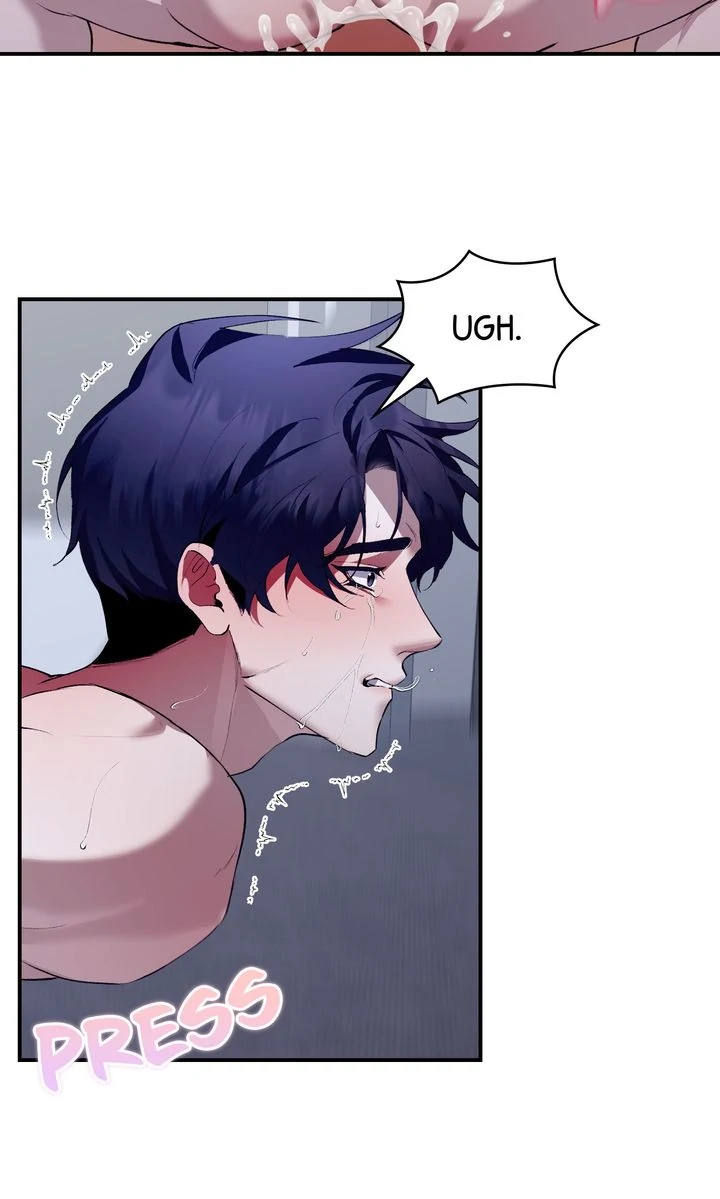 The Muse - Chapter 24 Page 27