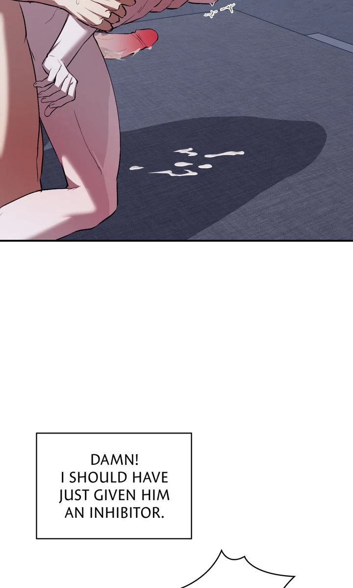 The Muse - Chapter 24 Page 30
